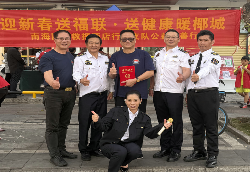 ī��ůҬ�� �������´������Ϻ����ʾ�Ԯ���鿪չ�͸����ͽ�������