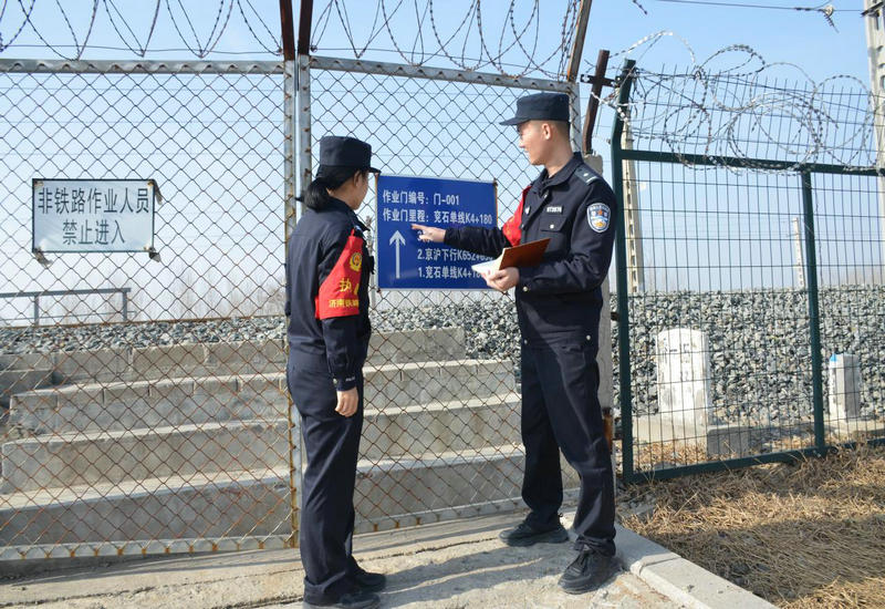 ����������ǰ ƽ���ػ����ڸ�