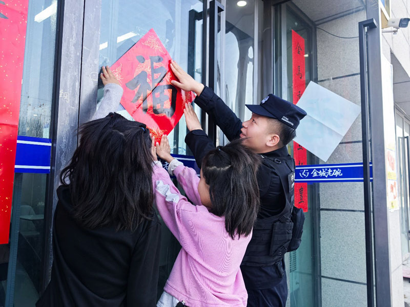 ���λ���ƽ���� ��ů�ڰ�����Բ