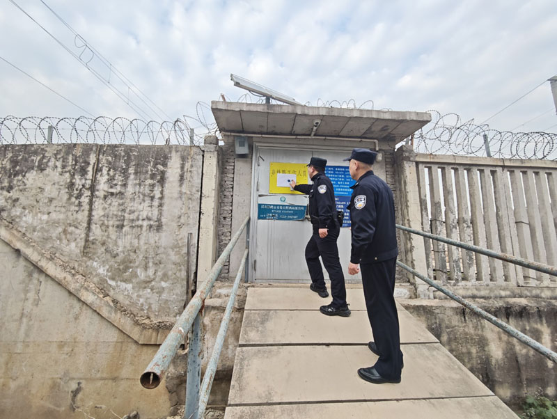 ��׼���ػ�ƽ�� �����ػ�ů��;