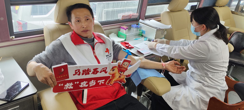 ����ͩ���������ڼ俪չ����Ѫ¦ɽ������ͩ�����޳���Ѫ�