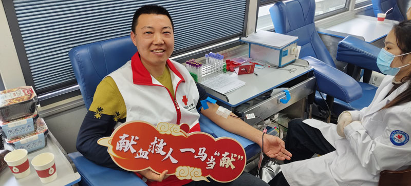 ����ͩ���������ڼ俪չ����Ѫ¦ɽ������ͩ�����޳���Ѫ�