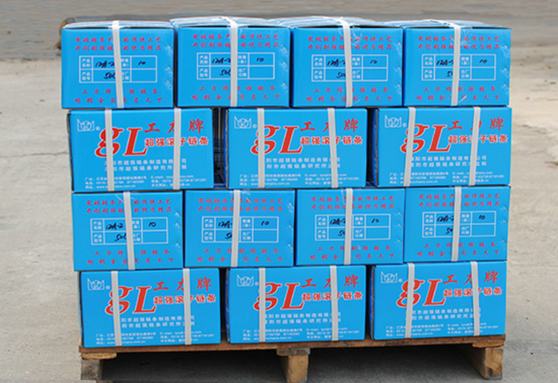 �������������ԿƼ����³��ɹ� ���Ĺ�����ҵ���������