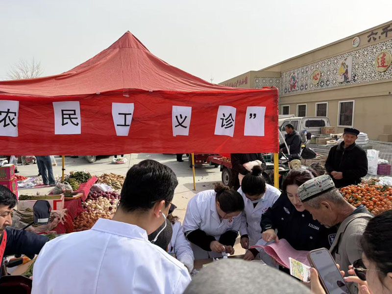 ����˾�������´��շ���԰�� ����Ԯ��ů����