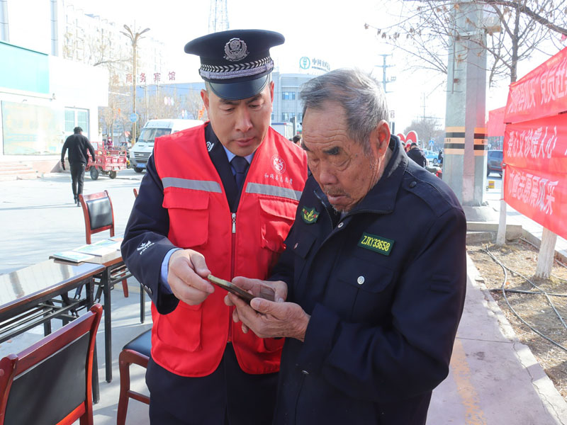 ��˶��������Ԫ��־Ը�����;���ͬ���»���