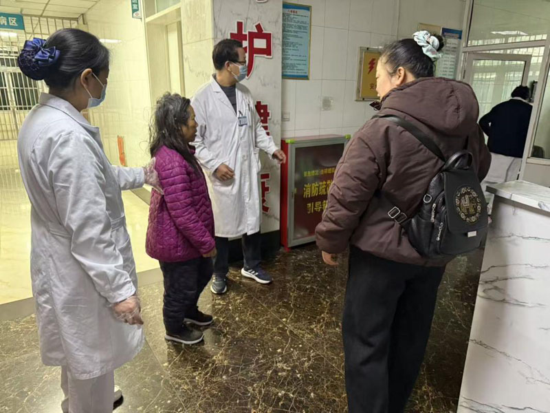 �����ؾ���վ����ů���� �ػ���;