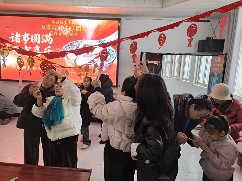 ��ҵƻ� ������Բ ϲ��Ԫ����������а������ƽ��