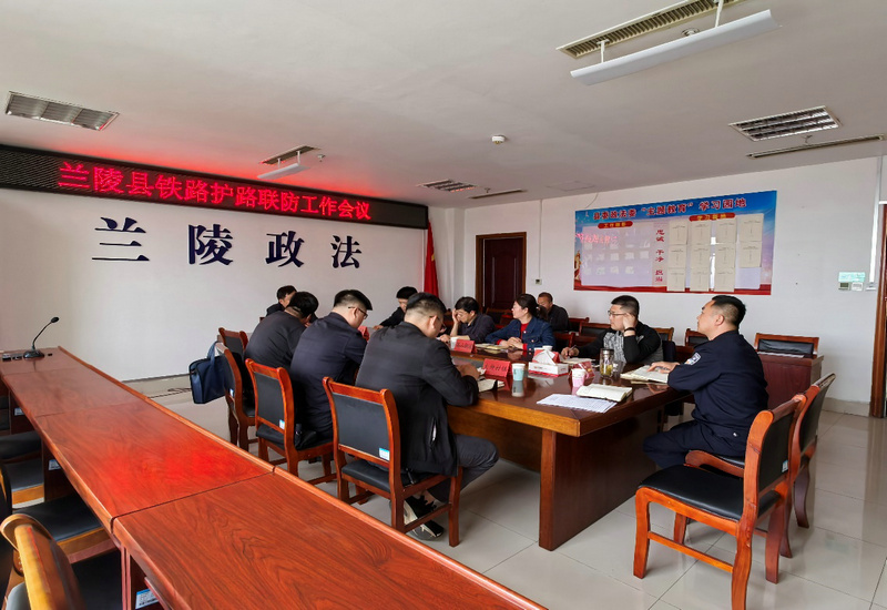 ���걱վ�ɳ�����벢�����δ�����·�ΰ�����