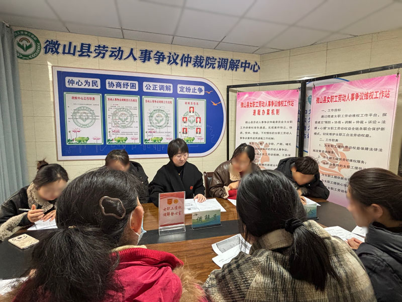 Ů���ٵ������Ҹ�Ч����Ƿн����  �ػ�Ůְ�� ��Ǯ���ӡ�