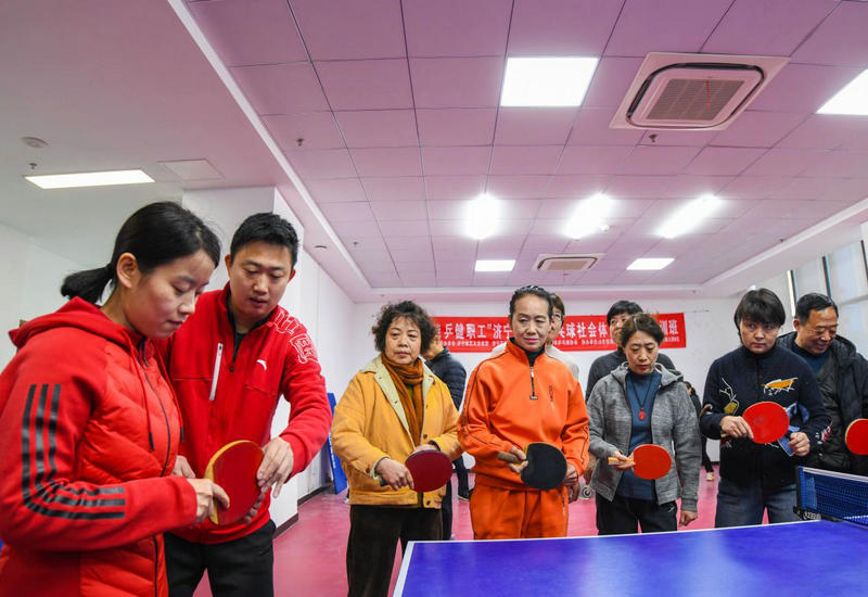 �����渳�� ƹ��ְ����ȫ��ְ��ƹ�����������ָ��Ա��ѵ�࿪��