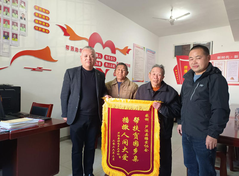 ����ӳ���ģ�һ����챳��ġ�ů�ĸж��������ں�������Ȼ����