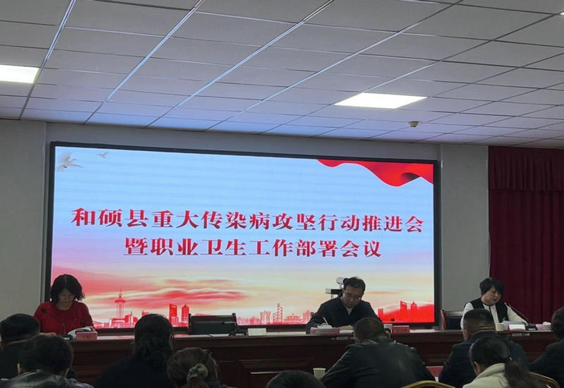 ��˶���ٿ��ش�Ⱦ�������ж��ƽ�����ְҵ���������������