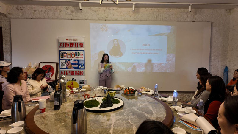 �����в��������ҵЭ�ᡰ��˰���ˡ� �ʵǷ�ɡ��Բ����Ļ