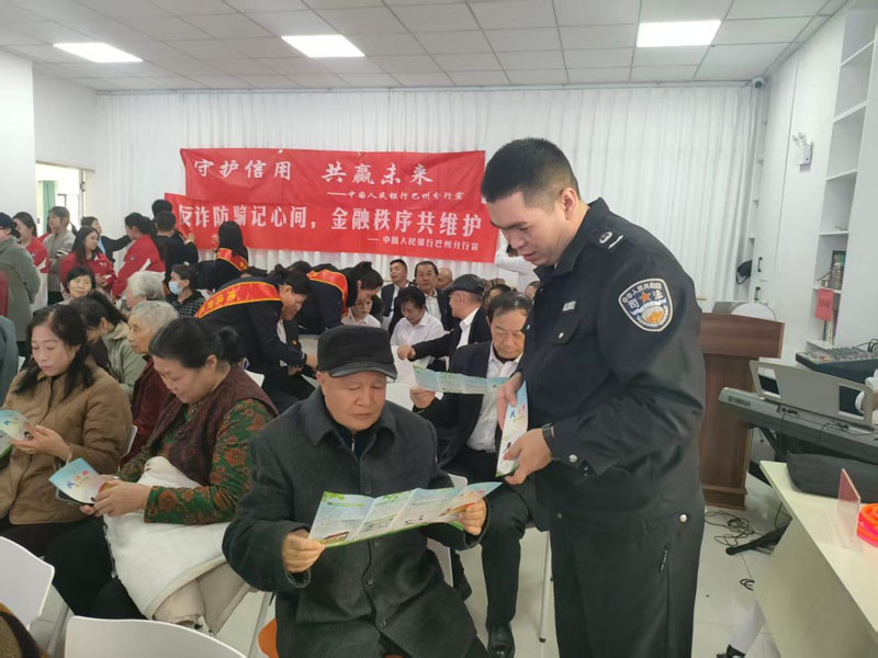 �������˾���֣����ν����� ���ð����