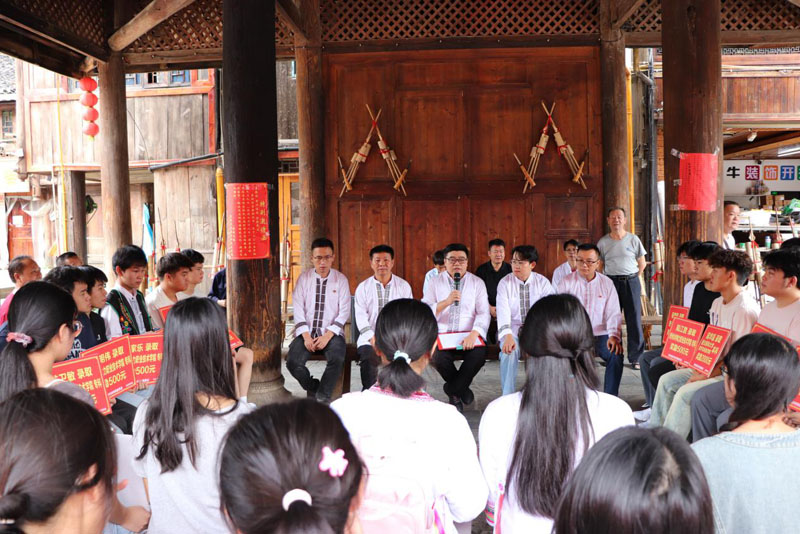 黎平县肇兴村:壮大村集体经济 滋养乡村振兴“源头活水”