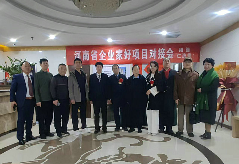 ����ʡ��ҵ�Һ���Ŀ�Խӻ�Բ���ٰ�