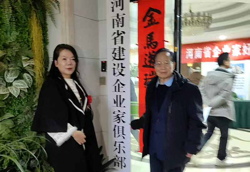 ����ʡ��ҵ�Һ���Ŀ�Խӻ�Բ���ٰ�