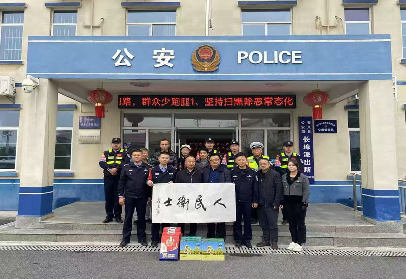 ���ձ�����߳��ġ�ӵ�������������� �������´棺�Գ���֮�ļ������������