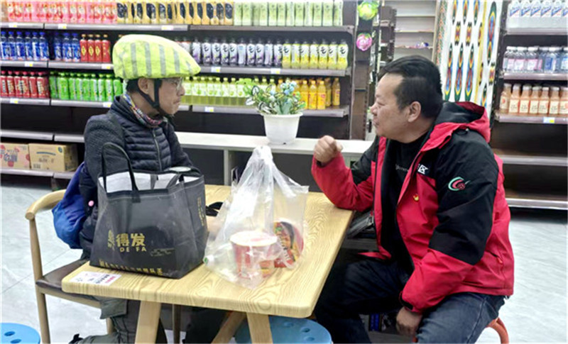 ��ѩҹů���ģ���ʲ��·��ҵ��չ�����հ�ʲ������ů�ľ��������ο�