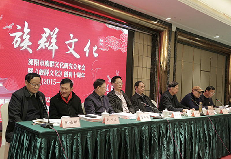 ������������Ⱥ�Ļ��о�������ߡ���Ⱥ�Ļ�������ʮ�������������ɹ�����