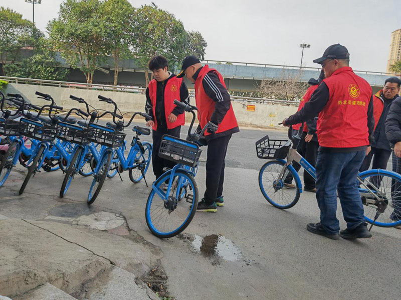 ��������������Ա���칲����  ͥԺ���½�����