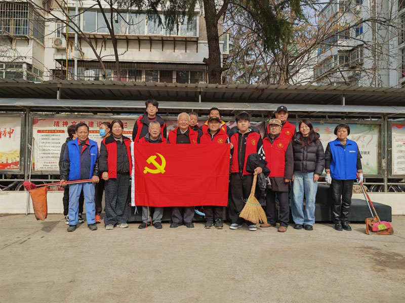 ��������������Ա���칲����  ͥԺ���½�����