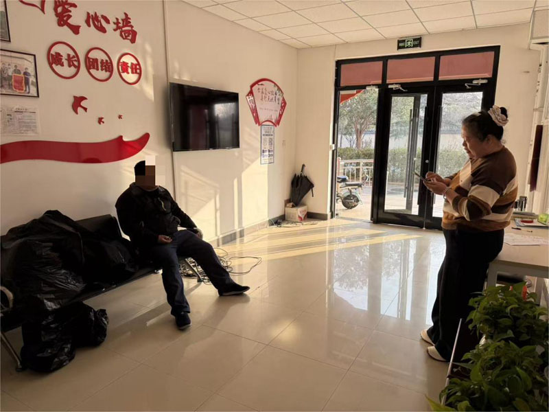 ������ů�����ӹ�; ���������ؾ���վ��������