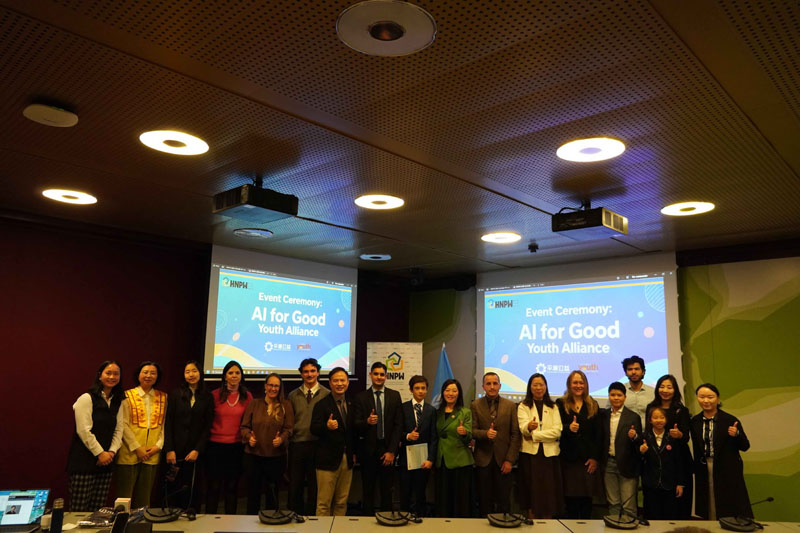 ���Ϲ��˵�����Ļ  ȫ�����깲��AI���˵�δ��