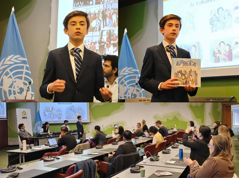 ���Ϲ��˵�����Ļ  ȫ�����깲��AI���˵�δ��