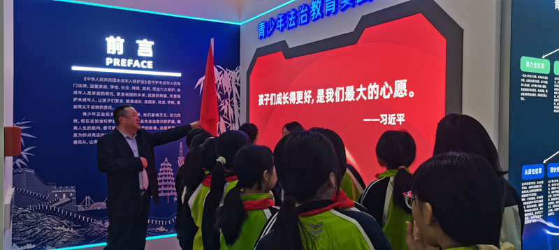 山东省嘉祥县实小双桥校区开启沉浸式法治研学之旅