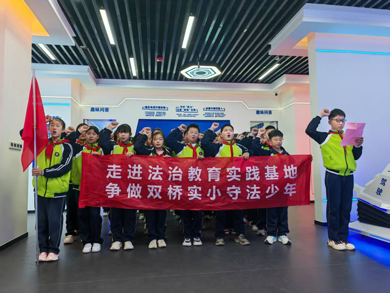 ɽ��ʡ������ʵС˫��У����������ʽ������ѧ֮��