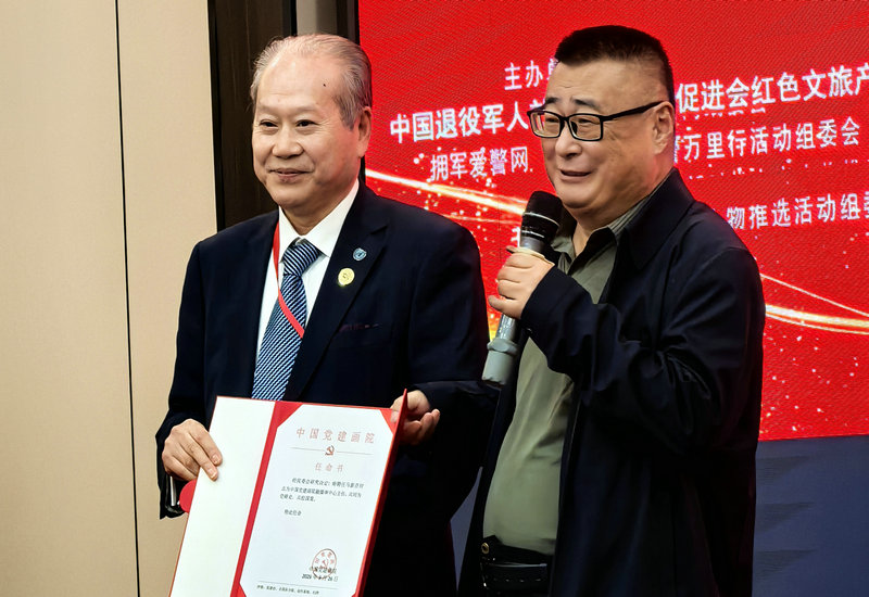 ����������׷澫������ʱ��ӵ�����������˾��齻�����ھ�����