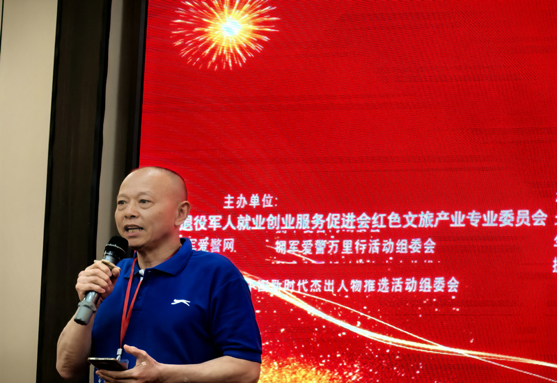 ����������׷澫������ʱ��ӵ�����������˾��齻�����ھ�����