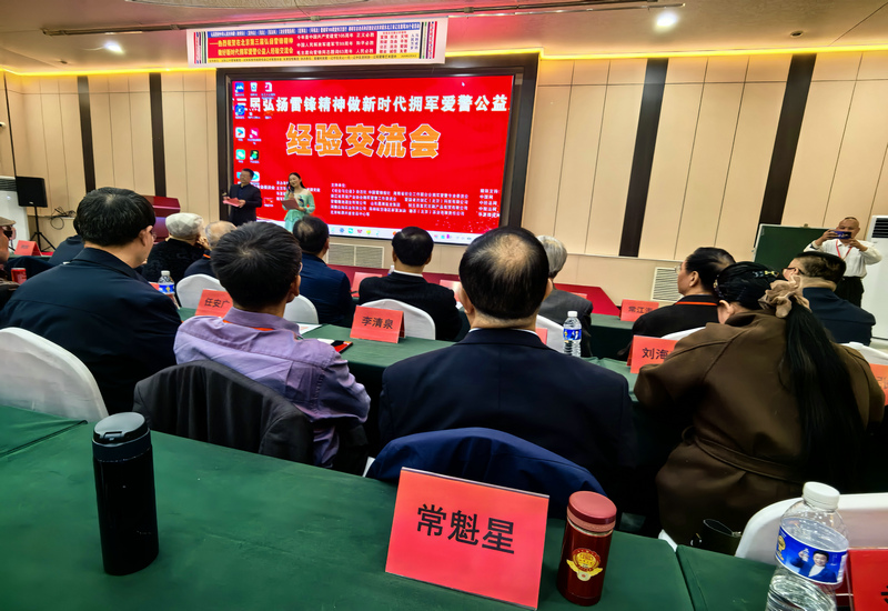 ����������׷澫������ʱ��ӵ�����������˾��齻�����ھ�����