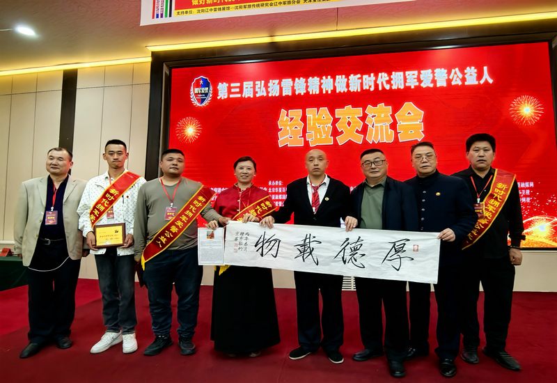 ����������׷澫������ʱ��ӵ�����������˾��齻�����ھ�����