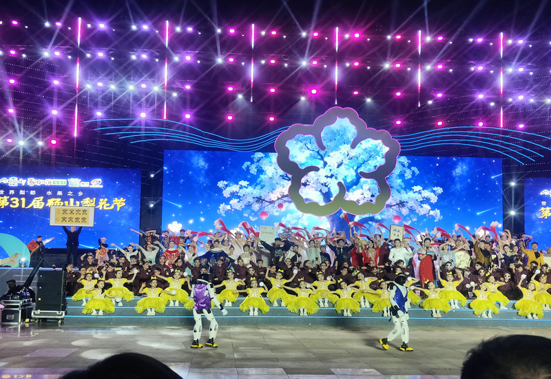 �涼�����׷澫�� ־Ը���ΰ�ȫ����