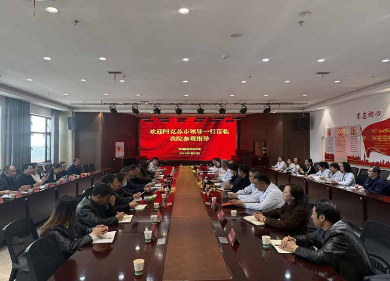 ��ѧ������ҽ�� Я�ֹ���������