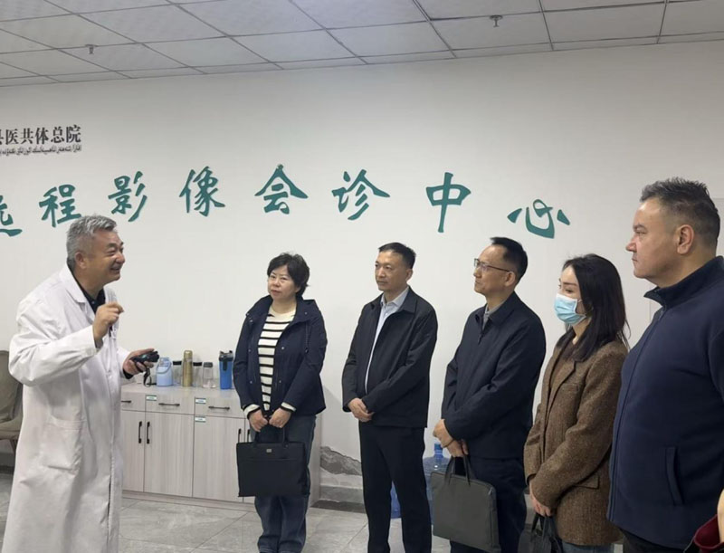 互学互鉴促医改 携手共进惠民生