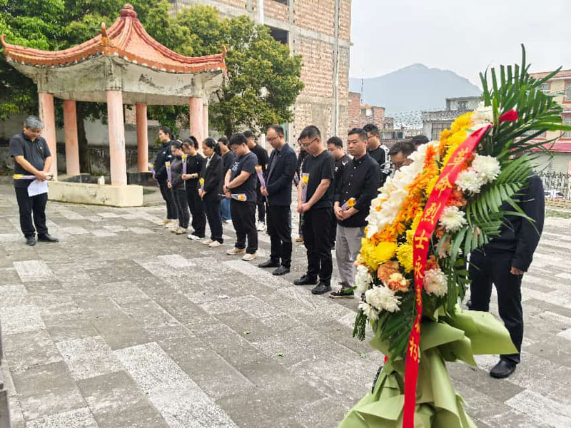 广西鱼宜项目开展清明祭扫献花活动