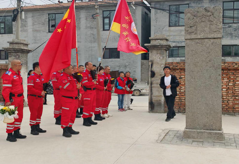 �廳����־  ����Ӣ�ۻ� ��־Э���Ӧ����Ԯ�Ӹ������조һ����Ӣ�ҡ�