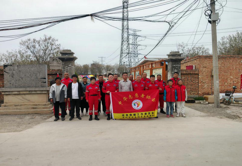 �廳����־  ����Ӣ�ۻ� ��־Э���Ӧ����Ԯ�Ӹ������조һ����Ӣ�ҡ�