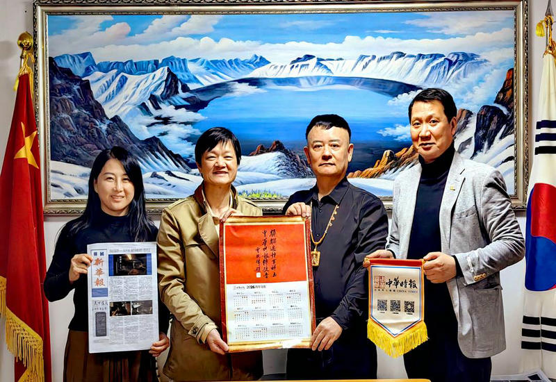 香港中华时报传媒集团主席曾晓辉访韩 与韩国新华报社深化交流合作