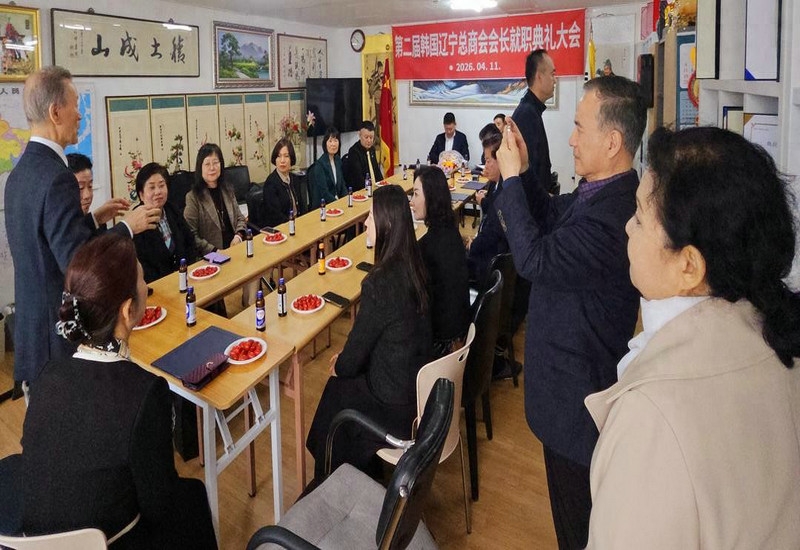 �����������̻�ڶ���᳤��ְ�������׶�����