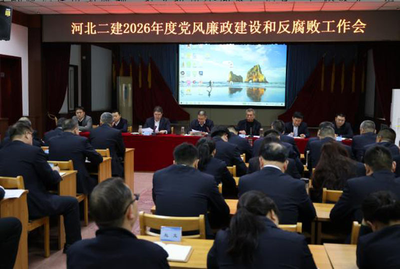 �ӱ�������˾�ٿ�2026��ȵ�����������ͷ����ܹ�������