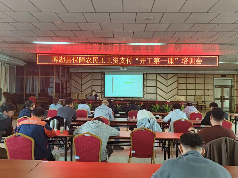 �������ٿ�2026�걣��ũ�񹤹���֧����������һ�Ρ���ѵ��