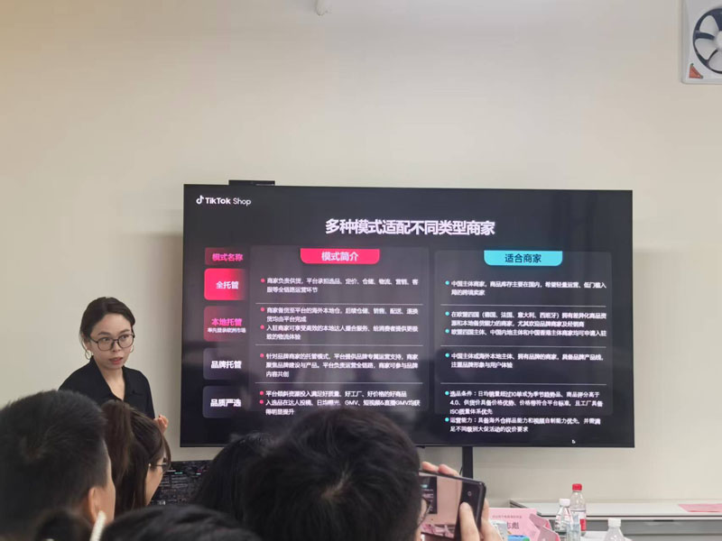 �����˽Э���������Ӧ��רί��羳���̳������ַ�����Բ������