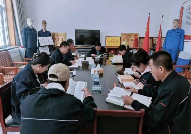 �ʹ�ʵҵ��չ��˾��չ����������С��