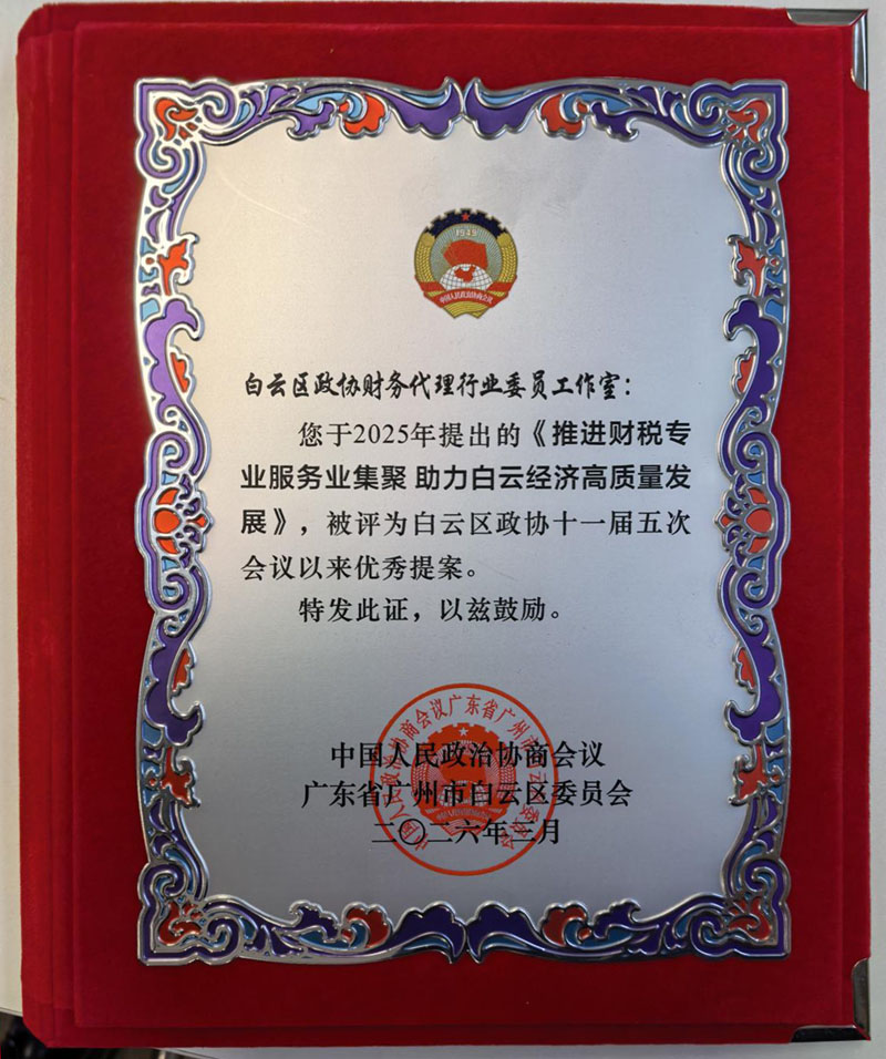 ���Э�᳤���ǿ��ϯ������ �����ᡱ ����������