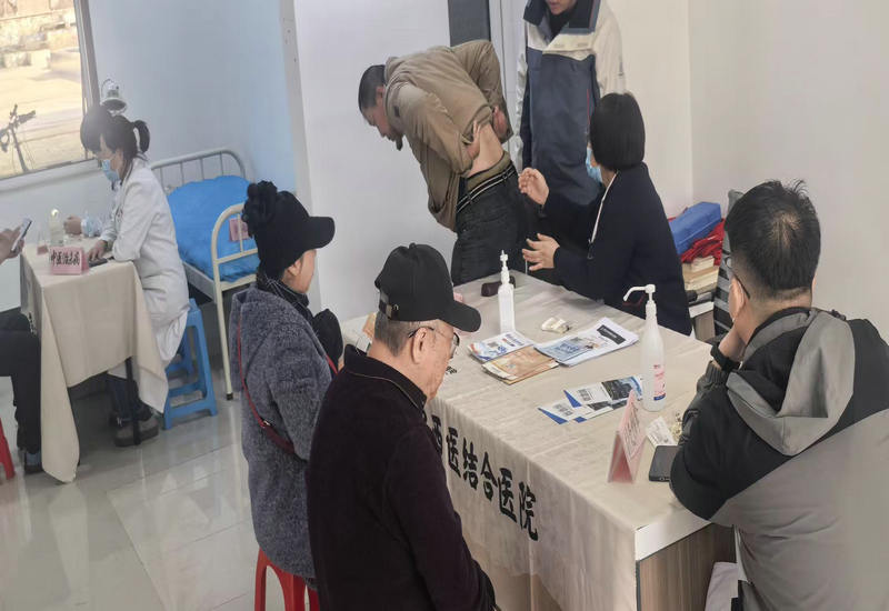 Я�ֻ���������־Ը��ůͬ�� ������ů���������