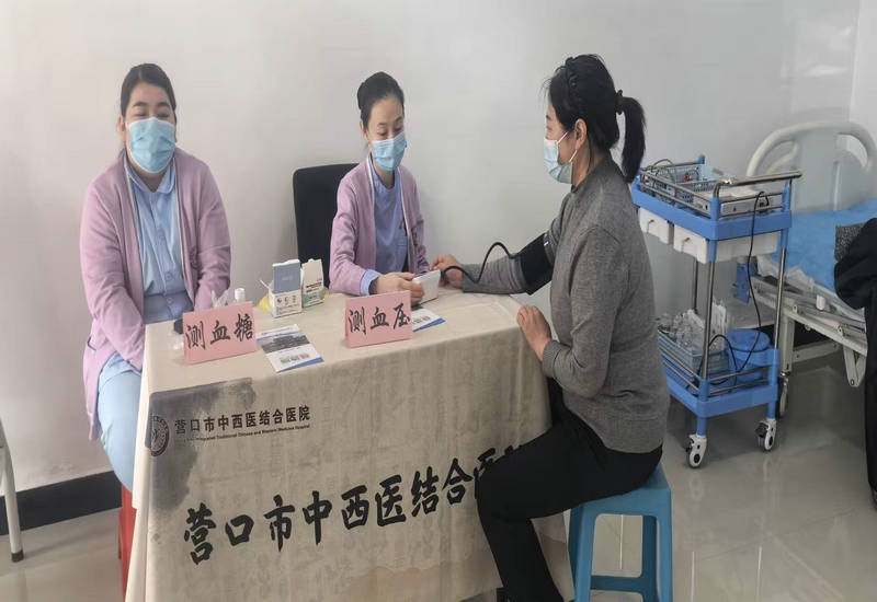 Я�ֻ���������־Ը��ůͬ�� ������ů���������